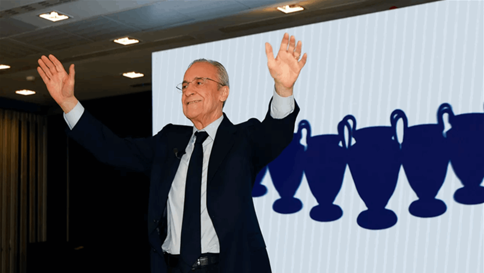 بيريز يحسم الانتخابات ويواصل رئاسة ريال مدريد حتى 2030