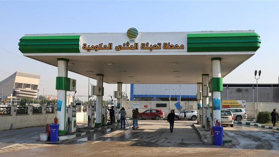 تحرك رقابي واسع لمنع الغش في محطات تعبئة الوقود