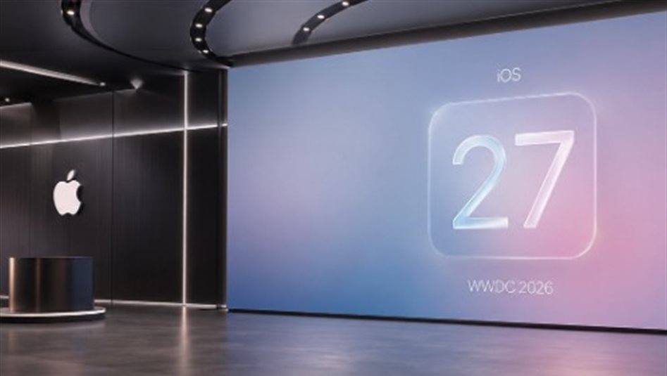 آبل تكشف iOS 27: تحسينات في الأداء وتطوير Siri وقا