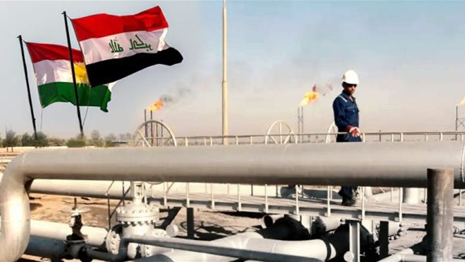 أربيل تقترح تشكيل "لجنة دائمة" لحسم الملفات العالقة مع بغداد