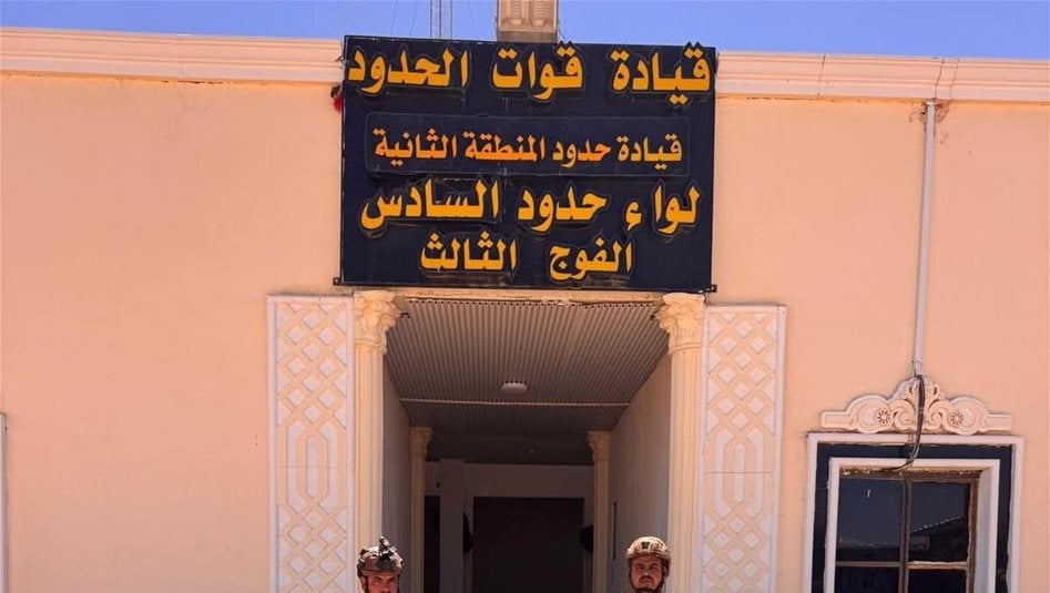 عبر بالونات.. احباط عملية تهريب 30 كغم من المخدرات