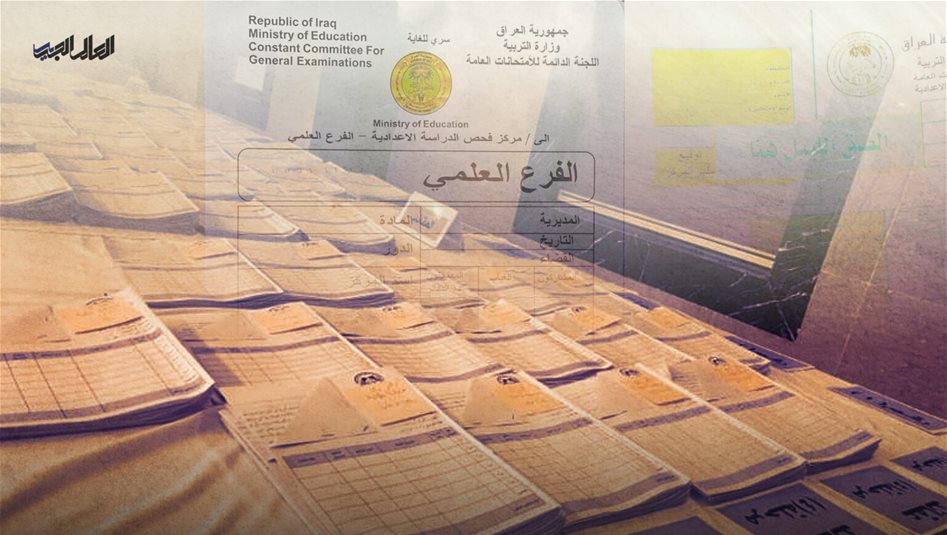 العراق – قضية فاطمة.. النزاهة تشكل فريق عمل للتحقيق في ملابسات محاولة تهريب 61 دفتراً امتحانياً العراق – قضية فاطمة.. النزاهة تشكل فريق عمل للتحقيق في ملابسات محاولة تهريب 61 دفتراً امتحانياً