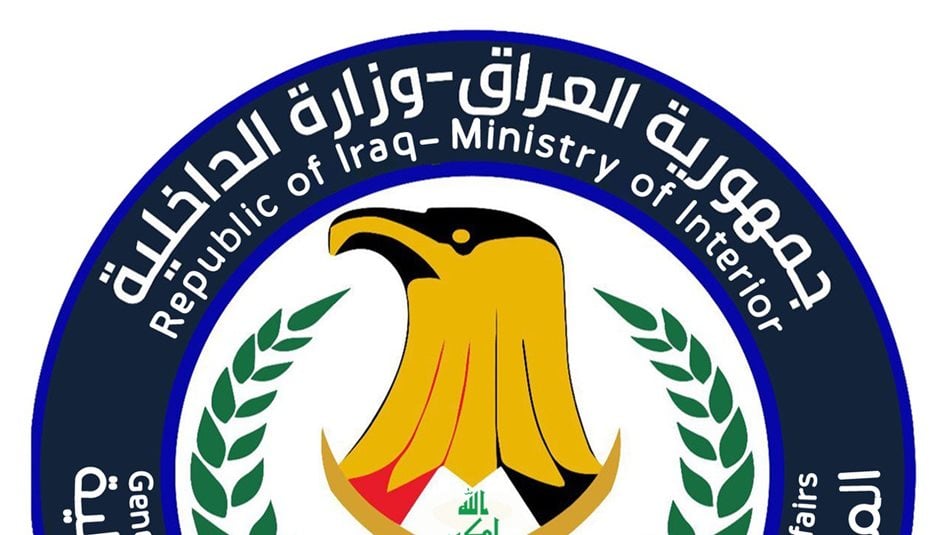 ​في العمق السوري.. قوة عراقية تطيح بشبكة دولية للمخدرات وتضبط 200 كغم 