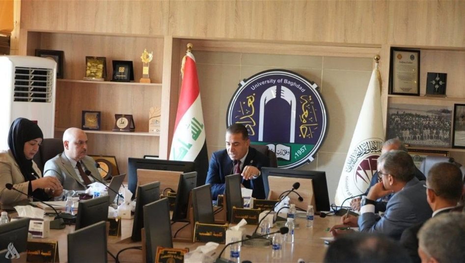 مجلس جامعة بغداد يقرّ إنشاء مدينة جامعية طبية في منطقة العامرية