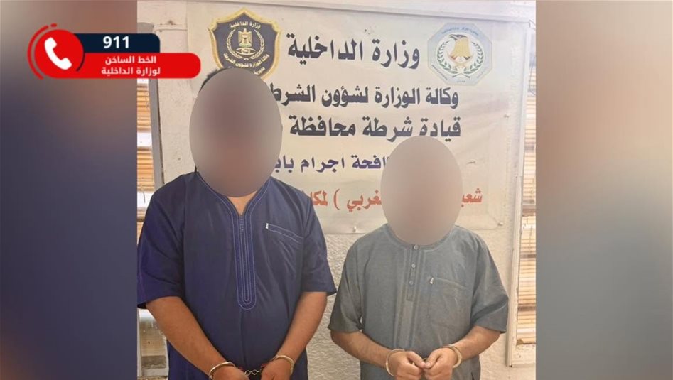 بين الابتزاز والانتحار.. تفاصيل "جريمة هزت بابل" تحت غطاء الدروس الخصوصية!