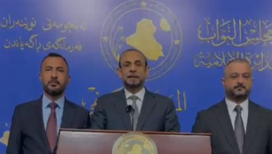شبهات فساد وعقود مخالفة.. البرلمان يعلن استجواب رئيس هيئة الاستثمار الوطنية
