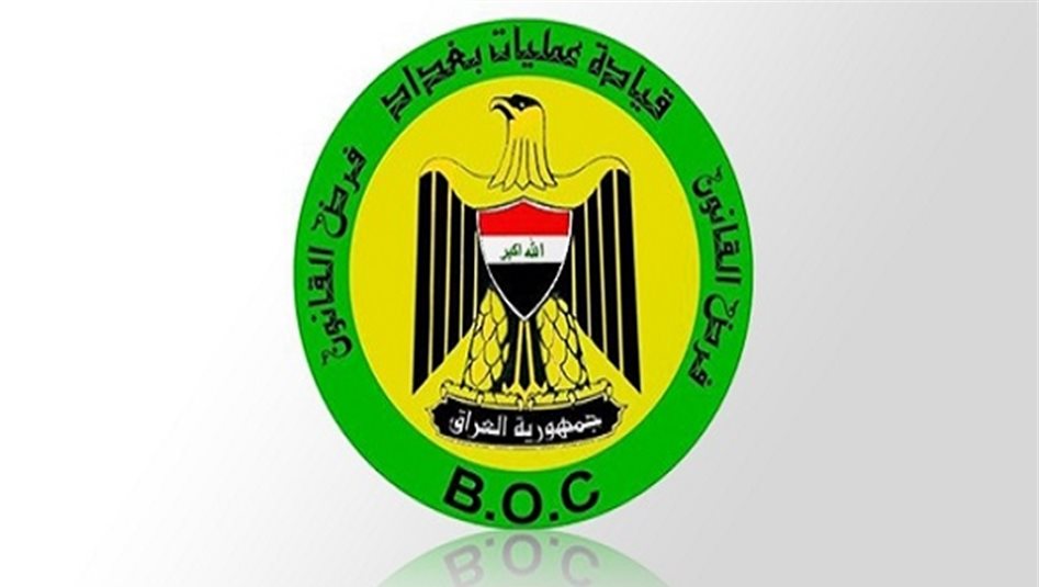 عمليات بغداد تتخذ إجراءات بشأن حركة السير 