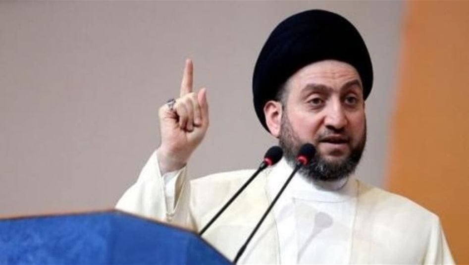 السيد الحكيم: حصر السلاح بيد الدولة ركيزة لبناء الاستقرار