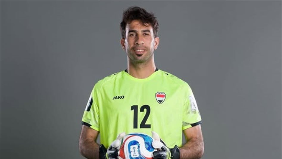 أول تعليق من الحارس جلال حسن عقب الخسارة أمام النرويج 