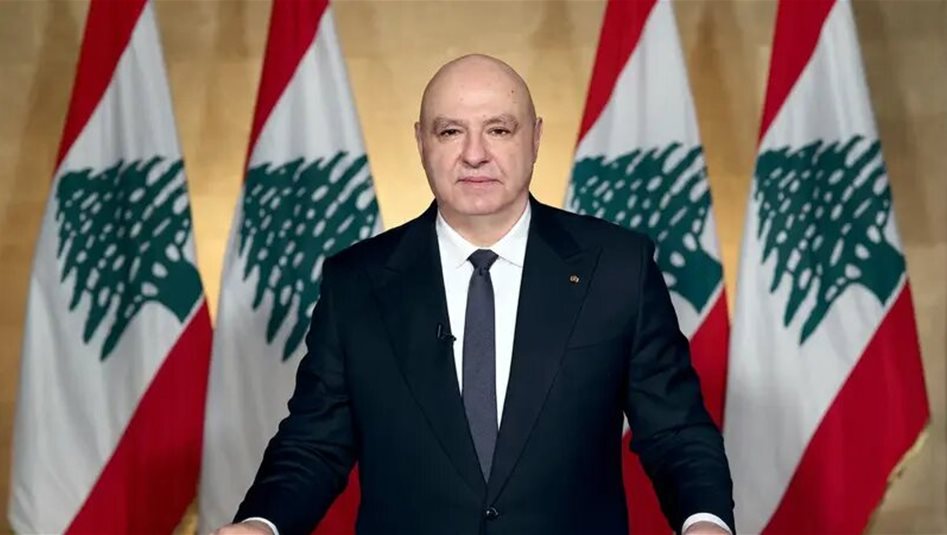 عون: مسار التفاوض مع إسرائيل مستقل عن مذكرة ايران - امريكا.. لبنان يرفض أي ربط خارجي