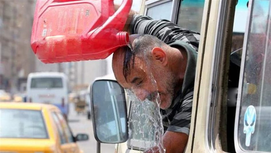 العراق غدا من 40-48 والاحد يمنح بصيص امل 