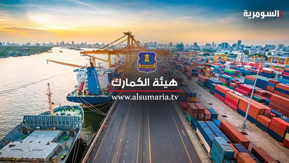 بسبب quot;الحمى القلاعيةquot;.. جمارك طريبيل تعيد إرسالية عجول قادمة من الأردن 