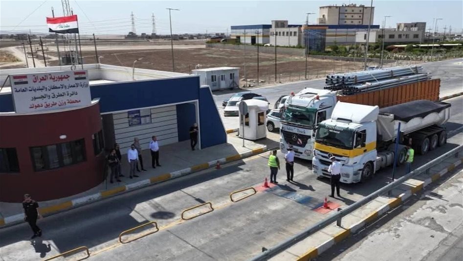 الاعمار تحذر المركبات المخالفة للأوزان.. 60 محطة وزن دخلت الى الخدمة 