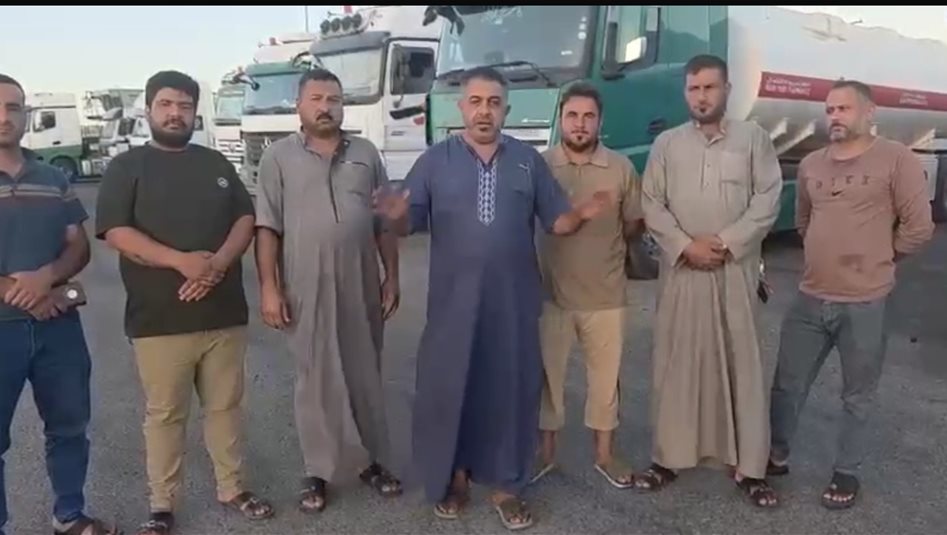 سائقو صهاريج النفط يطالبون الحكومة بحل أزمة تعطل تفريغ حمولاتهم