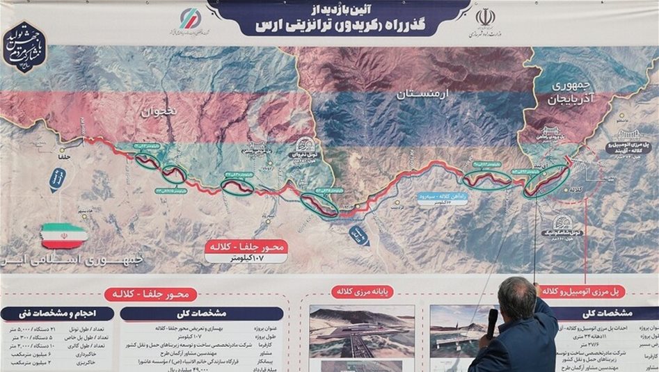 عبر محطة إيرانية.. انطلاق أول شحنة ترانزيت سككي من العراق إلى أفغانستان