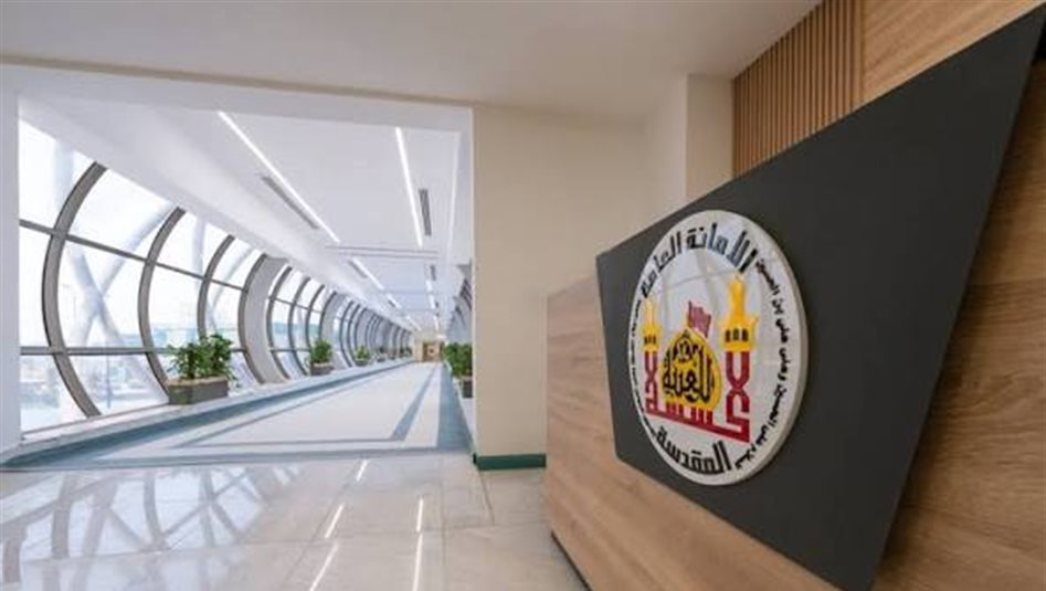 العتبة الحسينية تطلق مبادرة للعلاج المجاني لمدة عام