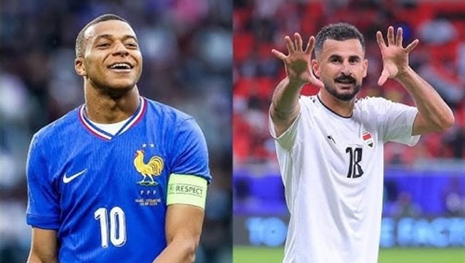 بعد مباراة منتخبنا الوطني اليوم امام فرنسا.. ماذا ينتظر العراقيين غدا؟