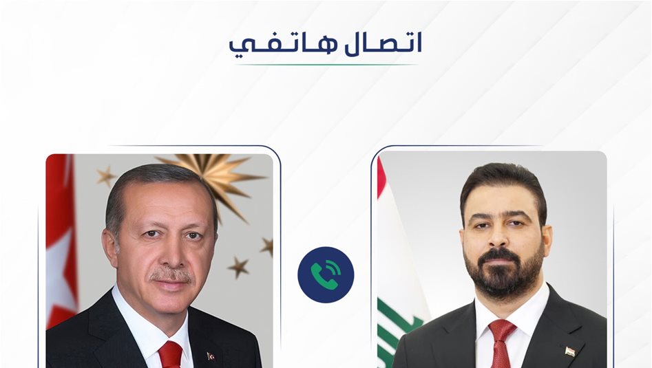 بدعوة من اردوغان.. الزيدي يزور تركيا في تموز المقبل
