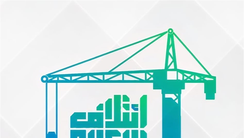 العراق – إعادة بناء وتطوير البرلمانات تعالج الأمن القومي: أوقفوا حملات التدمير السياسي الممنهجة العراق – إعادة بناء وتطوير البرلمانات تعالج الأمن القومي: أوقفوا حملات التدمير السياسي الممنهجة