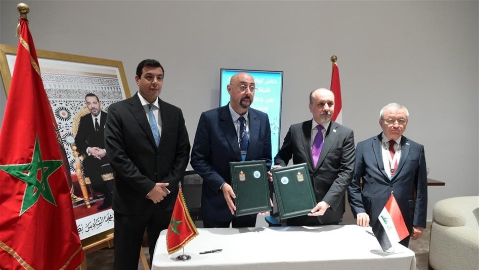 أمانة بغداد: توقيع مذكرة تفاهم لتبادل الخبرات مع مدينة طنجة المغربية
