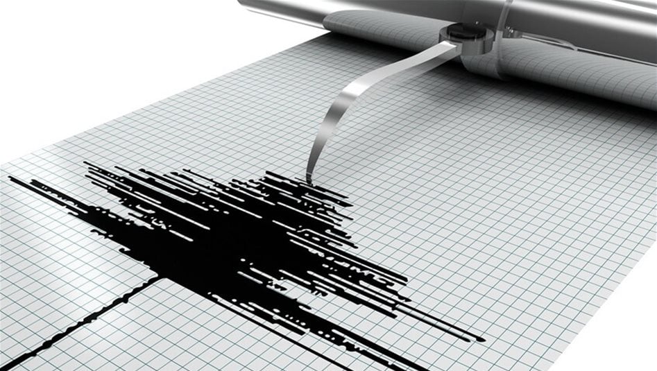 Japonya'nın kuzeydoğusunda 7,2 büyüklüğünde deprem.