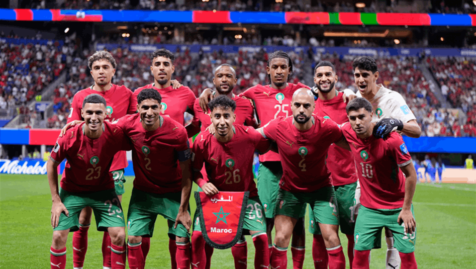 Fas'ın 2026 Dünya Kupası son 32 muhtemel rakipleri belli oldu.
