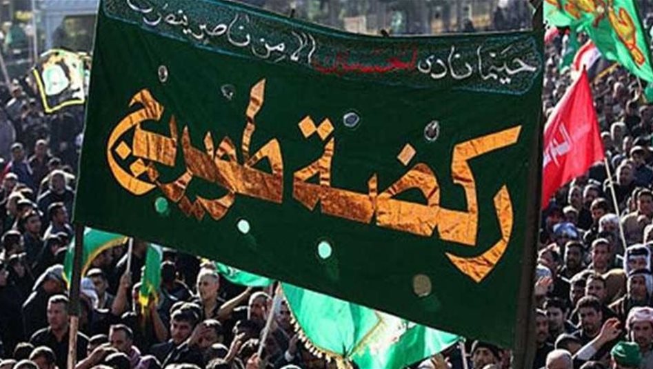 العتبة الحسينية المقدسة: نجاح تفويج الملايين خلال عزاء ركضة طويريج بانسيابية عالية