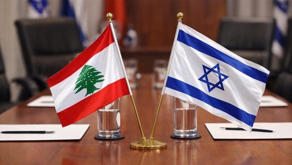 نص "اتفاق الإطار" بين لبنان وإسرائيل