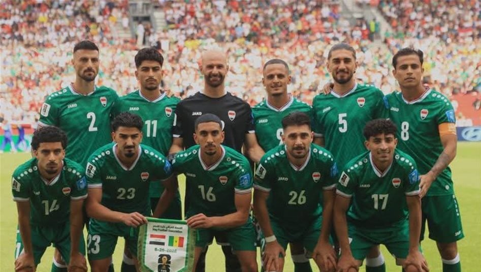 تحذير من هيأة الإعلام والاتصالات بشأن تغطية خروج المنتخب الوطني من كأس العالم
