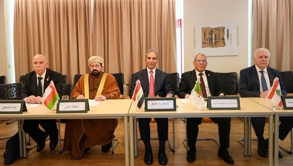 مجلس القضاء الأعلى يرحب بالمبادرة العربية للتواصل القضائي