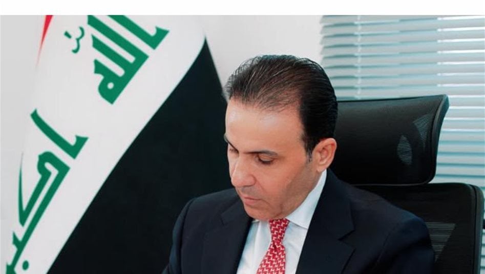 القضاء يصدر بيانا بشأن القاء القبض على مسؤولين ونواب متهمين بقضايا فساد