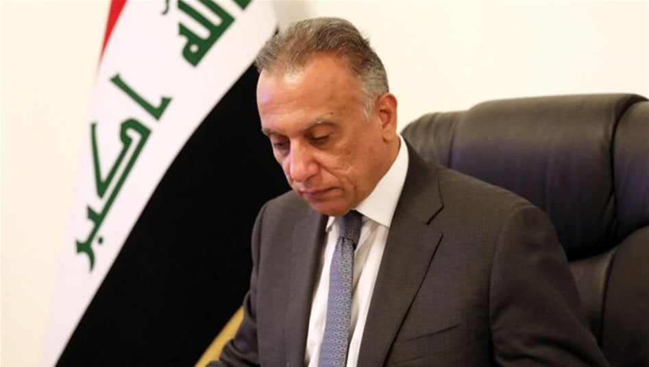 الكاظمي يعلن دعمه للسلطتين القضائية والتنفيذية: محاربة الفساد مسؤولية وطنية