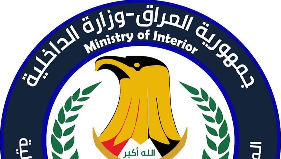القبض على "خبير التخفي والمناورة" بتجارة المخدرات بحوزته (29) كغم من الحشيشة