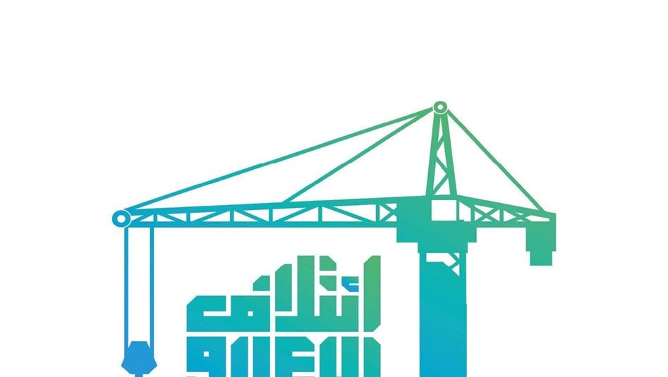 قيادي في ائتلاف الإعمار يدعو رئيس الوزراء الى فتح 7 ملفات