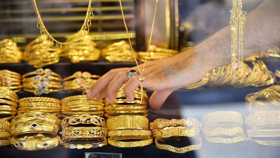 تراجع جديد لاسعار الذهب في العراق