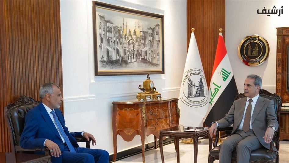 وزير المالية ورئيس مجلس القضاء يبحثان ملف استرداد أموال قضايا الفساد