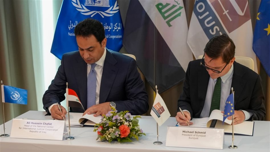 القضاء يوقع اتفاقية عمل استراتيجية مع وكالة الاتحاد الأوروبي للتعاون القضائي الجنائي