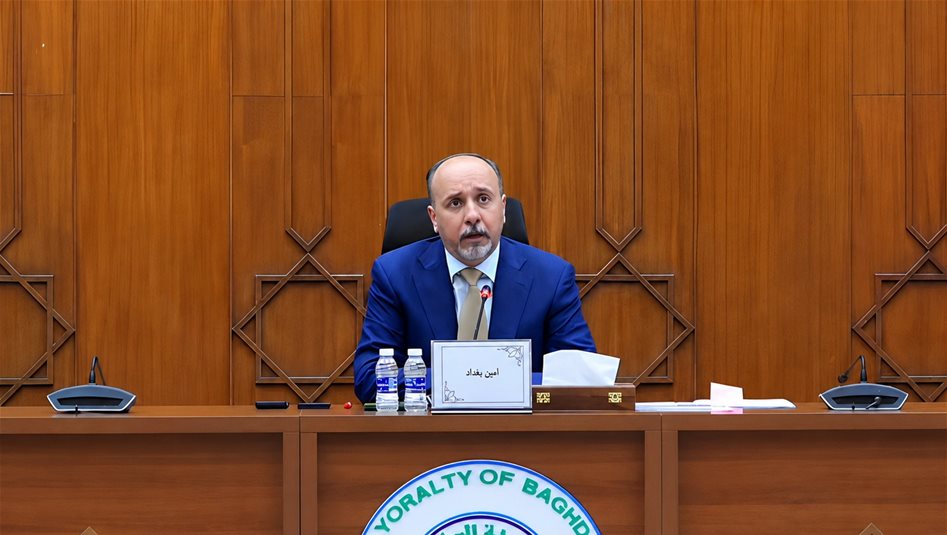 أمانة العاصمة: استمرار تنفيذ حملة "بغداد أجمل الثانية" بالجهد الذاتي