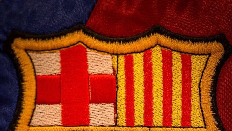 برشلونة يعلن رحيل لاعب جديد في ميركاتو الصيف