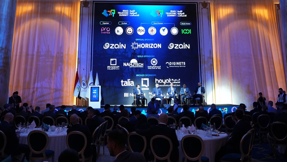 زين العراق ترعى النسخة الثالثة من القمة العراقية للاتصالات وتجدد التزامها بدعم مسيرة التحول الرقمي ومستقبل التكنولوجيا في العراق