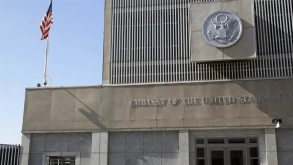 واشنطن توقع اتفاقاً لبناء سفارتها الدائمة في القدس