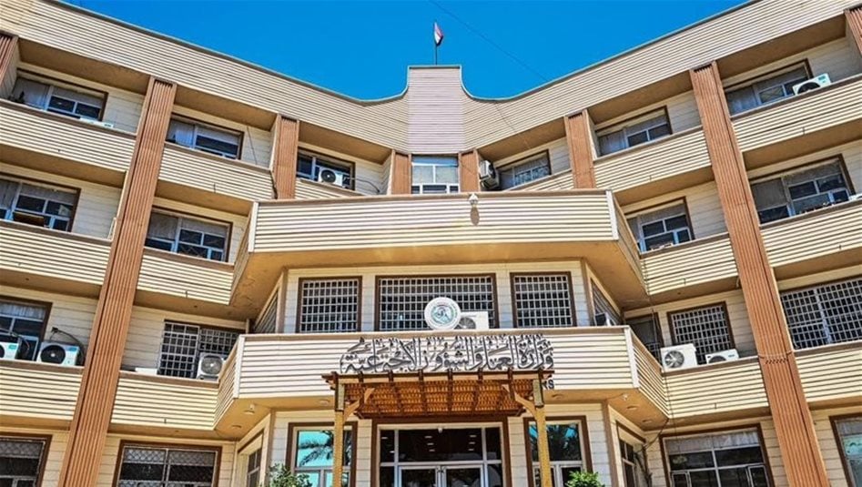 شمول أكثر من (6800) شخص من ذوي الإعاقة بالدراسات العليا