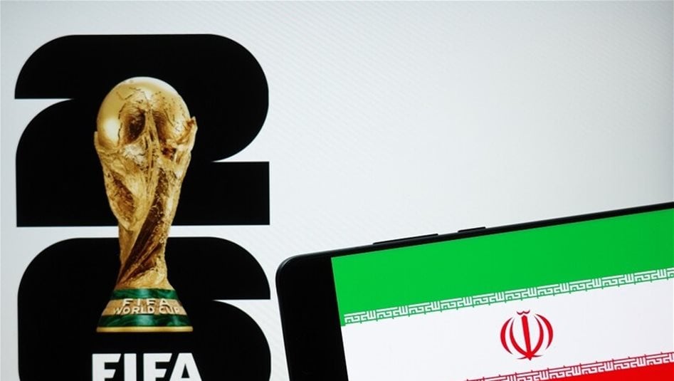 إيران تشكو الولايات المتحدة إلى "فيفا" بسبب عراقيل مونديال 2026