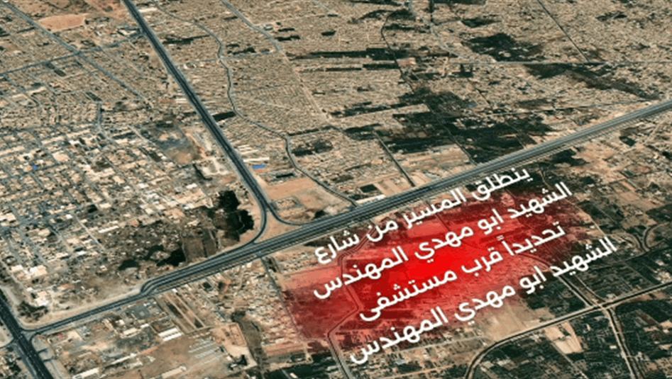 الحشد ينشر تفاصيل مسار موكب تشييع السيد الخامنئي في كربلاء المقدسة (فيديو)