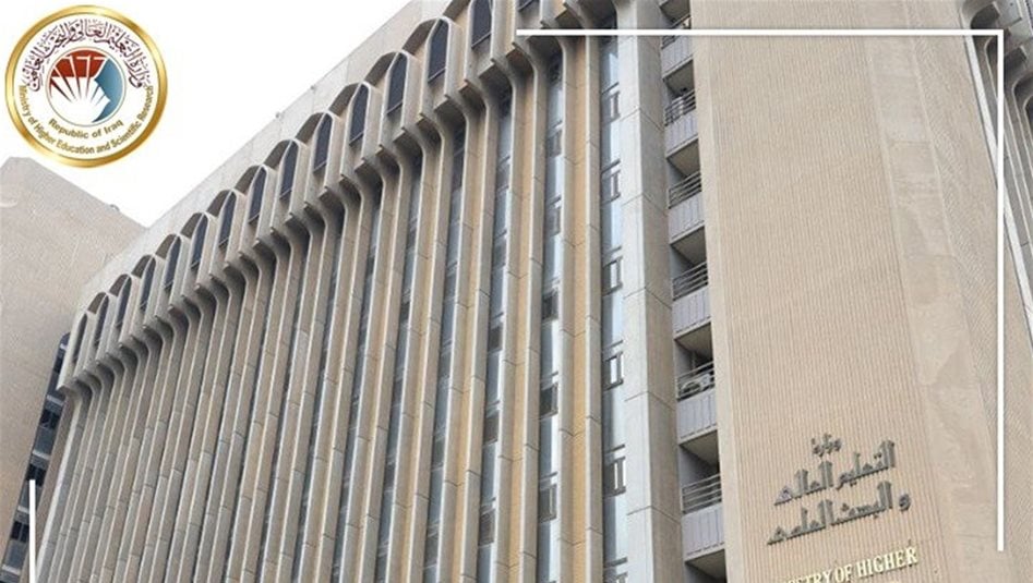 التعليم تعلن إطلاق التقديم الى قناتي تعديل الترشيح وقبول خريجي السنة السابقة لعام 2027/2026