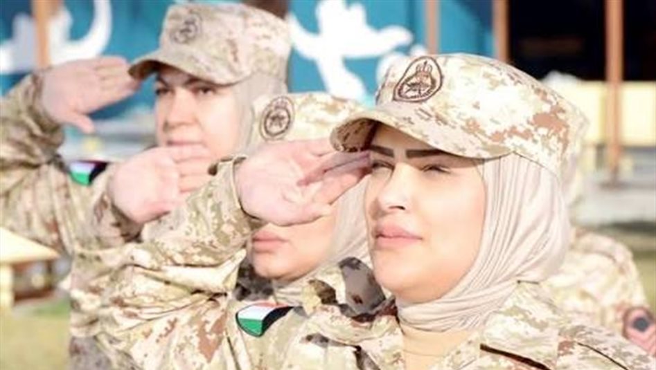 الكويت تفتح باب التطوع العسكري للنساء