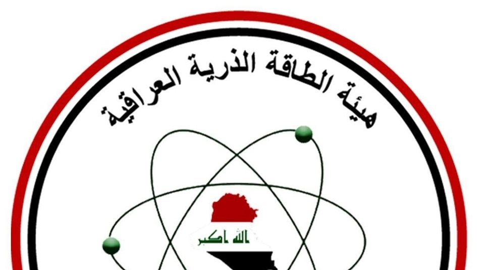 في العراق.. محطات كهرونووية لإنتاج الكهرباء