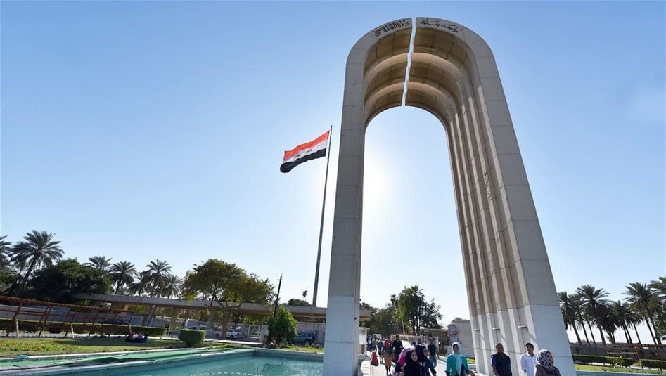 تعرف على ضوابط التقديم للدراسات العليا