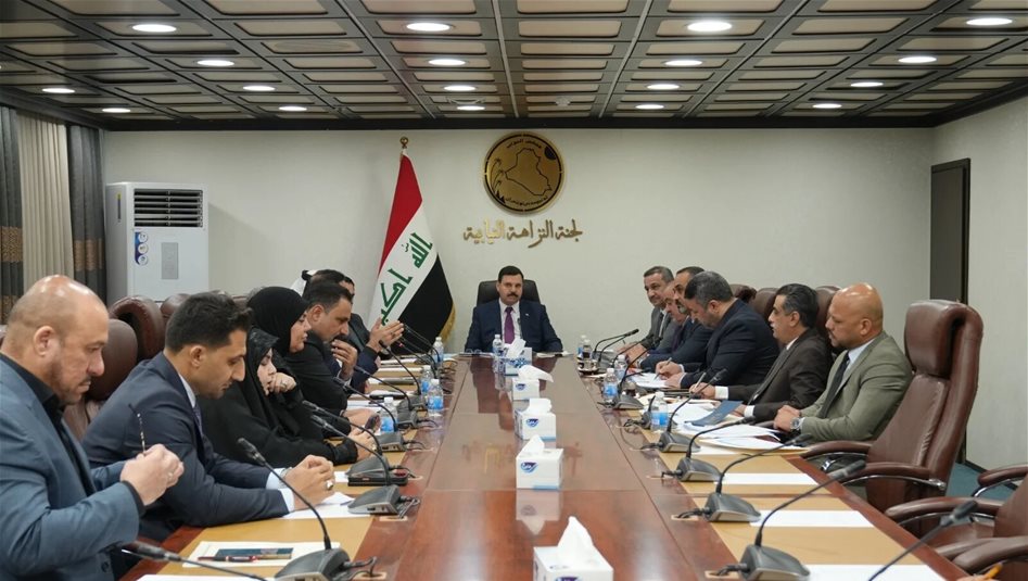 اعلان حالة الطوارئ الرقابية.. البرلمان يتحرك بشان استيفاء رسوم مالية من المواطنين