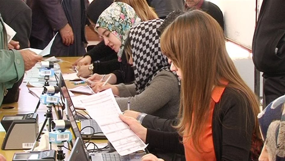 Irak’ta 2027 bütçesine 83 bin yeni kadro önerisi.